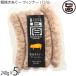 .....- wing na- базилик 240g×5P Uehara mi-to Okinawa свинина u внутренний сосиски 
