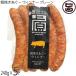 .....- wing na- простой 240g×5P Uehara mi-to Okinawa свинина u внутренний сосиски 
