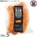 .....- сосиски 300g×5P Uehara mi-to Okinawa свинина u внутренний сосиски 