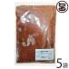  sea mountain 7 taste sack entering 250g×5 sack sea. thing mountain. thing business use eat and drink shop condiment 