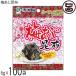 You Chan деликатес серии слива ... ткань 6g×100 пакет. .. Okinawa 