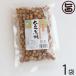  большой бобы коричневый сахар ( обработка ) 140g×1 пакет . серп кама ... кондитерские изделия Okinawa популярный земля производство стандартный сладости ... сейчас ... курс коричневый сахар 