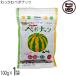 wa...pepo орехи 100g×1 пакет мир холод She's Hokkaido тыква. вид полоса pepo орехи местного производства 