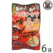 a..... - ba орехи 50g×6 пакет ... Okinawa популярный . земля производство Okinawa префектура производство остров - spring ro порошок ультра . бобы кондитерские изделия закуска 