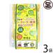 si-k.-sa- плоды целиком пудра 75g×3 пакет ... Okinawa земля производство в виде порошка nobire подбородок si-kwa-sa-.... семья. медицина 