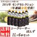 si-k.-sa-pon уксус 1000ml×6шт.@ Okinawa популярный земля производство золотой . выигрыш .... семья. медицина nobire подбородок изобилие приправа 