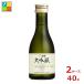  белый журавль sake структура белый журавль большой сакэ гиндзё 180ml бутылка ×2 кейс ( все 40шт.@) бесплатная доставка 