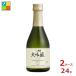  белый журавль sake структура белый журавль большой сакэ гиндзё 300ml бутылка ×2 кейс ( все 24шт.@) бесплатная доставка 