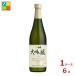  белый журавль sake структура белый журавль большой сакэ гиндзё 720ml бутылка ×1 кейс ( все 6шт.@) бесплатная доставка 