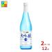  белый журавль sake структура большой сакэ гиндзё сырой sake 720ml бутылка ×2 кейс ( все 1 2 шт ) бесплатная доставка 