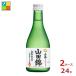  белый журавль sake структура Special . белый журавль специальный дзюнмаи сакэ sake гора рисовое поле .300ml бутылка ×2 кейс ( все 24шт.@) бесплатная доставка . покупка 