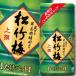 . sake структура сверху . сосна бамбук слива .. домашнее животное 180ml×1 кейс ( все 24шт.@) бесплатная доставка 