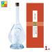  ограниченное количество распродажа . олень sake структура . главный бутылка 2026. дзюнмаи сакэ большой сакэ гиндзё 500ml бутылка × 1 шт. бесплатная доставка 
