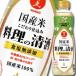 �}���W���E ���Y�Ă������d���� �����̐���500ml�y�b�g�~2�P�[�X�i�S24�{�j ��������