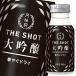 ���j�� THE SHOT �؂₮�h���C�i�����j180ml�r�~2�P�[�X�i�S60�{�j �������� ����