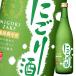  месяц багряник японский .... sake 720ml бутылка ×1 кейс ( все 6шт.@) бесплатная доставка 