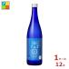  месяц багряник японский .arugo японкое рисовое вино (sake) 720ml бутылка ×1 кейс ( все 1 2 шт ) бесплатная доставка 