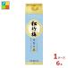 . sake структура сосна бамбук слива золотой цвет. 9%1.8L бумага упаковка ×1 кейс ( все 6шт.@) бесплатная доставка новый товар новинка 