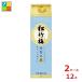 . sake структура сосна бамбук слива золотой цвет. 9%1.8L бумага упаковка ×2 кейс ( все 1 2 шт ) бесплатная доставка новый товар новинка 