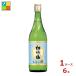. sake структура сосна бамбук слива золотой цвет. 9%720ml бутылка ×1 кейс ( все 6шт.@) бесплатная доставка новый товар новинка 