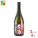  Kiyoshi . Sakura . структура Kiyoshi . замок доверие длина ..... sake 20 раз 720ml бутылка ×1 кейс ( все 6шт.@) бесплатная доставка 