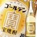 . sake структура . shochu [ золотой ]20 раз 1.8L×1 кейс ( все 6шт.@) бесплатная доставка 