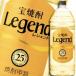 . sake структура . shochu [ Legend ]25 раз eko пластиковая бутылка 4L×1 кейс ( все 4шт.@) бесплатная доставка 
