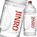 ..JINRO( Gin ro)20 раз 4L пластиковая бутылка ×1 кейс ( все 4шт.@) бесплатная доставка 