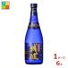  соотношение . sake структура осталось волна premium 720ml бутылка ×1 кейс ( все 6шт.@) бесплатная доставка 