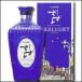 . олень sake структура 35 раз Ooita пшеничная сётю Гиндза. ...ga скользящий 720ml× 1 шт. бесплатная доставка 