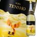  бог приятный sake структура 25 раз долгое время . магазин sake соба небо .1.8L бутылка ×1 кейс ( все 6шт.@) бесплатная доставка 