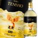  бог приятный sake структура 25 раз долгое время . магазин sake соба небо .720ml бутылка ×2 кейс ( все 1 2 шт ) бесплатная доставка 
