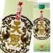  бог приятный sake структура 25 раз соба небо .900ml тонкий упаковка ×1 кейс ( все 6шт.@) бесплатная доставка 