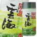 . море sake структура соба . море 20 раз 200ml домашнее животное ×1 кейс ( все 25шт.@) бесплатная доставка 