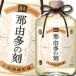 . море sake структура 25 раз основной соба shochu .. много. .720ml×1 кейс ( все 6шт.@) бесплатная доставка 