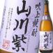  дуть сверху shochu дуть сверху гора река фиолетовый ( клубень )1.8L бутылка ×1 кейс ( все 6шт.@) бесплатная доставка 