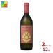  hamada sake структура 25 раз CHILL GREEN bitter&amp;tropical720ml бутылка ×2 кейс ( все 1 2 шт ) бесплатная доставка 