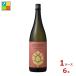  hamada sake структура 25 раз CHILL GREEN bitter&amp;tropical1.8L бутылка ×1 кейс ( все 6шт.@) бесплатная доставка 