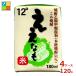  Kiyoshi . Sakura . структура shochu .... Mini 180ml бумага упаковка ×4 кейс ( все 120шт.@) бесплатная доставка 