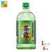  удача добродетель длина 20 раз основной shochu чай .720ml×1 кейс ( все 6шт.@) бесплатная доставка 
