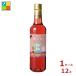 meru автомобиль n Bistro .... rose 720ml×1 кейс ( все 1 2 шт ) бесплатная доставка 