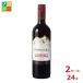 �����V���� �t�����e�� �J�x���l �\�[���B�j����750ml�r�~2�P�[�X�i�S24�{�j �������� ����