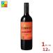 meru автомобиль n Sunrise kabe Rene so- vi niyon750ml бутылка ×1 кейс ( все 1 2 шт ) бесплатная доставка 