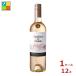 meru автомобиль nkashero Dell Diablo Be свет rose 750ml бутылка ×1 кейс ( все 1 2 шт ) бесплатная доставка 