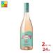 meru автомобиль n Joy полный -ti rose 750ml бутылка ×2 кейс ( все 24шт.@) бесплатная доставка 