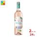ba long Philip do Roth детский мутон kate rose органический baima наклон rose 750ml бутылка ×2 кейс ( все 24шт.@) бесплатная доставка 