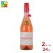 to- отсутствует солнечный серый te Toro ro Zero ze750ml бутылка ×2 кейс ( все 24шт.@) бесплатная доставка . покупка 