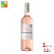 ba long Philip do Roth детский мутон katero Zero ze750ml бутылка ×1 кейс ( все 1 2 шт ) бесплатная доставка . покупка 