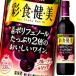  Suntory . еда . прекрасный красный 720ml пластиковая бутылка ×1 кейс ( все 1 2 шт ) бесплатная доставка 