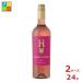  Suntory темный шланг rose 750ml бутылка ×2 кейс ( все 24шт.@) бесплатная доставка 